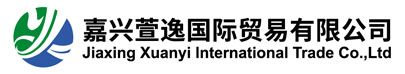 Commerce international Cie., Ltd de Jiaxing Xuanyi